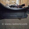 Пепельница Subaru Legacy IV BL/BP (03-09)
