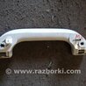 ФОТО Ручка Салона передняя для Subaru Legacy IV BL/BP (03-09) Київ