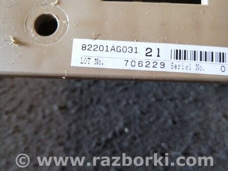 ФОТО Блок предохранителей для Subaru Legacy IV BL/BP (03-09) Київ