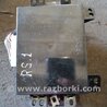 Блок управления Subaru Legacy IV BL/BP (03-09)