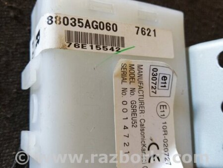 ФОТО Блок управления для Subaru Legacy IV BL/BP (03-09) Київ