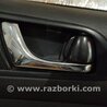 Ручка двери внутренняя передняя правая Subaru Legacy IV BL/BP (03-09)