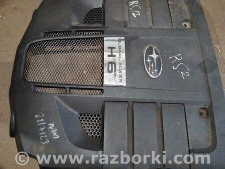 ФОТО Крышка двигателя для Subaru Legacy IV BL/BP (03-09) Київ