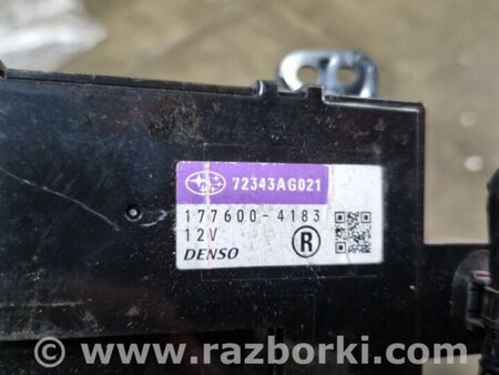 ФОТО Блок управления для Subaru Legacy IV BL/BP (03-09) Київ