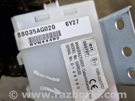 ФОТО Блок управления для Subaru Legacy IV BL/BP (03-09) Київ
