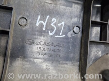 ФОТО Защита для Subaru Legacy IV BL/BP (03-09) Київ