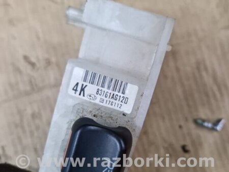 ФОТО Кнопка для Subaru Legacy IV BL/BP (03-09) Київ