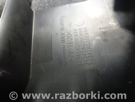 ФОТО Кожух рулевой колонки для Subaru Legacy IV BL/BP (03-09) Київ