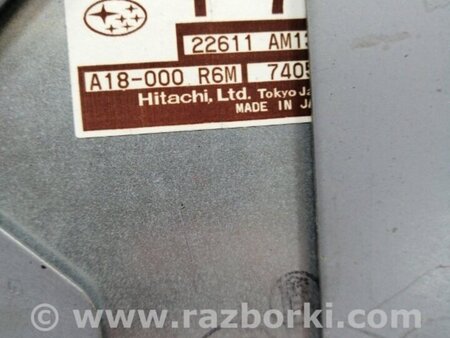 ФОТО Блок управления для Subaru Legacy IV BL/BP (03-09) Київ