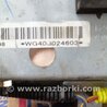 ФОТО Airbag подушка пассажира для Subaru Legacy IV BL/BP (03-09) Київ