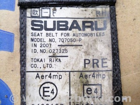 ФОТО Ремень безопасности пассажира для Subaru Legacy IV BL/BP (03-09) Київ
