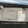 ФОТО Козырек солнцезащитный левый для Subaru Legacy IV BL/BP (03-09) Київ