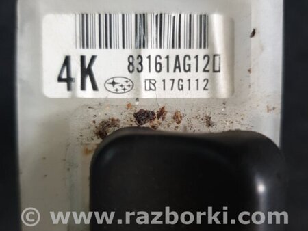 ФОТО Кронштейн для Subaru Legacy IV BL/BP (03-09) Київ