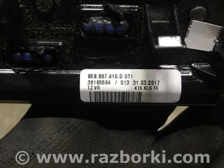 ФОТО Накладка в салоне для Porsche Macan I 95B +FL (13-18) Київ