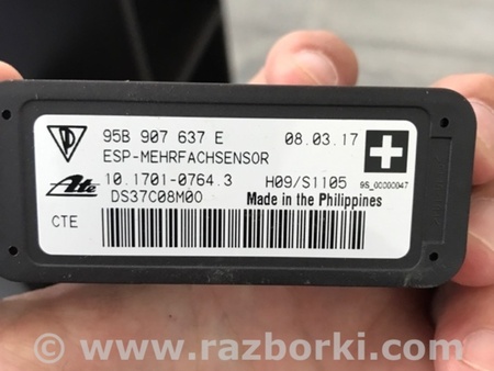 ФОТО Датчик курсовой устойчивости для Porsche Macan I 95B +FL (13-18) Київ