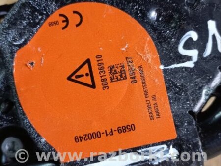 ФОТО Ремень безопасности для Porsche Macan I 95B +FL (13-18) Київ