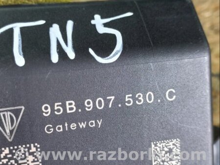 ФОТО Блок управления для Porsche Macan I 95B +FL (13-18) Київ