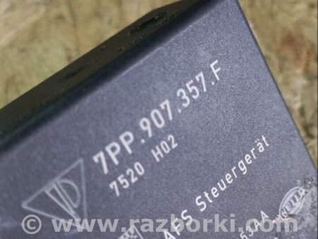 ФОТО Блок управления для Porsche Macan I 95B +FL (13-18) Київ