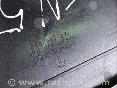 ФОТО Кронштейн для Porsche Macan I 95B +FL (13-18) Київ