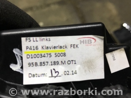 ФОТО Пластик для Porsche Macan I 95B +FL (13-18) Київ