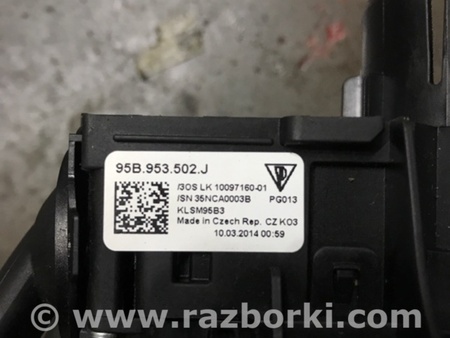 ФОТО Блок подрулевых переключателей для Porsche Macan I 95B +FL (13-18) Київ