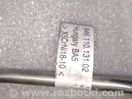 ФОТО Трубка топливная для Porsche Macan I 95B +FL (13-18) Київ