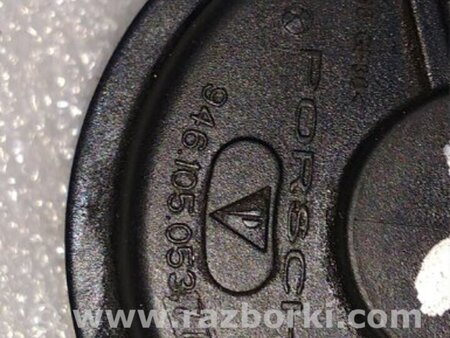 ФОТО Клапан электромагнитный для Porsche Macan I 95B +FL (13-18) Київ