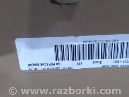 ФОТО Обшивка крышки багажника для Porsche Macan I 95B +FL (13-18) Київ