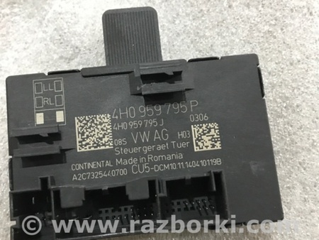 ФОТО Блок управления дверьми для Porsche Macan I 95B +FL (13-18) Київ