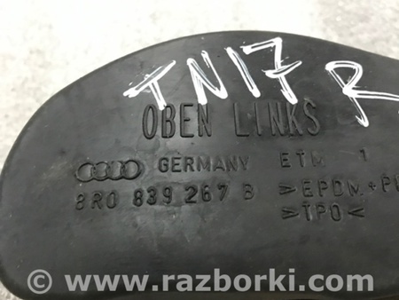 ФОТО Ограничитель двери для Porsche Macan I 95B +FL (13-18) Київ