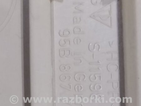 ФОТО Обшивка крышки багажника для Porsche Macan I 95B +FL (13-18) Київ