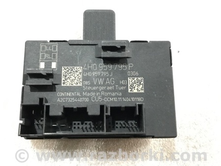 ФОТО Блок управления для Porsche Macan I 95B +FL (13-18) Київ