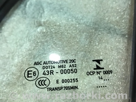 ФОТО Форточка двери для Porsche Macan I 95B +FL (13-18) Київ