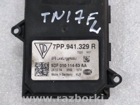 ФОТО Блок розжига ксенона для Porsche Macan I 95B +FL (13-18) Київ