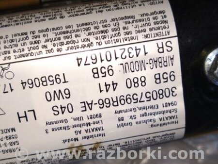 ФОТО Подушка безопасности для Porsche Macan I 95B +FL (13-18) Київ