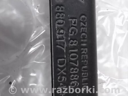 ФОТО Кронштейн для Porsche Macan I 95B +FL (13-18) Київ