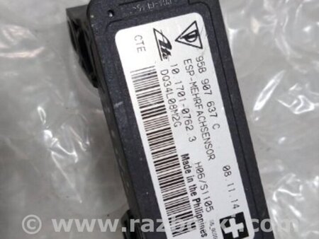 ФОТО Блок управления для Porsche Macan I 95B +FL (13-18) Київ