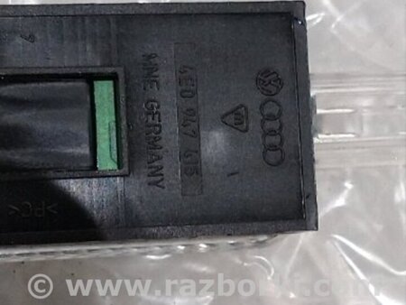 ФОТО Плафон подсветки багажника для Porsche Macan I 95B +FL (13-18) Київ