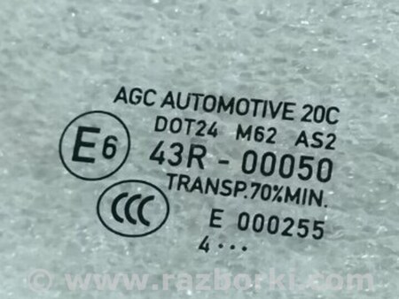 ФОТО Стекло двери для Porsche Macan I 95B +FL (13-18) Київ