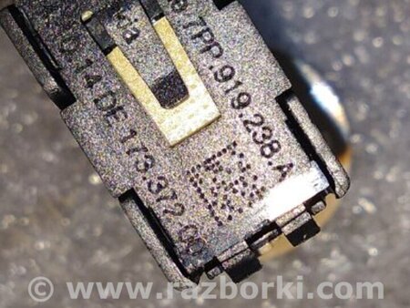 ФОТО Лампа светодиодная для Porsche Macan I 95B +FL (13-18) Київ