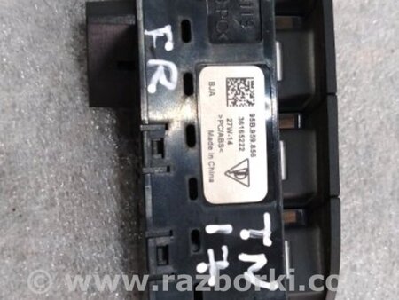 ФОТО Кнопка для Porsche Macan I 95B +FL (13-18) Київ