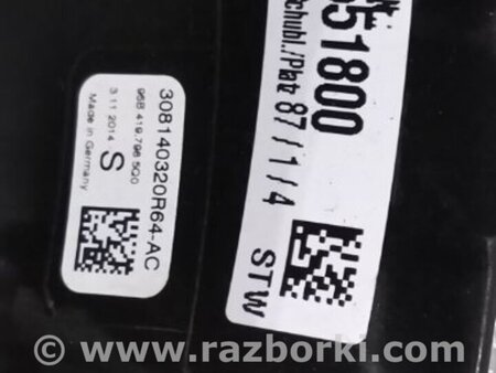 ФОТО Крышка проема рулевой колонки для Porsche Macan I 95B +FL (13-18) Київ