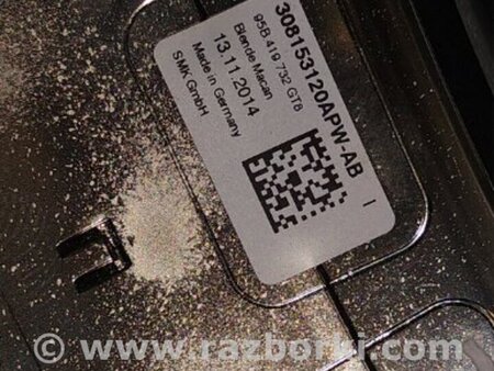 ФОТО Накладка на руль для Porsche Macan I 95B +FL (13-18) Київ