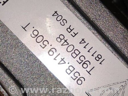 ФОТО Рулевая колонка для Porsche Macan I 95B +FL (13-18) Київ