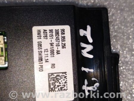 ФОТО Блок управления для Porsche Macan I 95B +FL (13-18) Київ