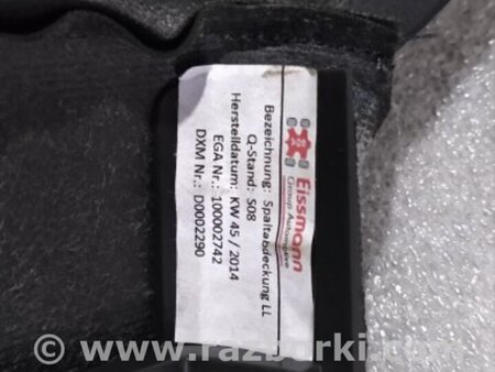 ФОТО Накладка панели приборов для Porsche Macan I 95B +FL (13-18) Київ