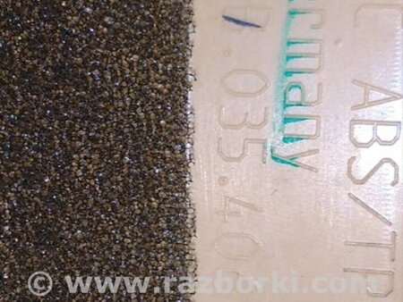 ФОТО Крышка динамика для Porsche Macan I 95B +FL (13-18) Київ