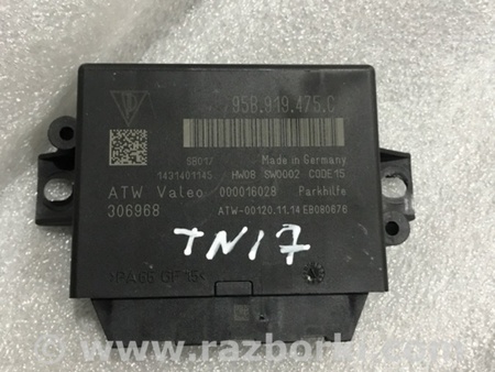 ФОТО Блок управления для Porsche Macan I 95B +FL (13-18) Київ