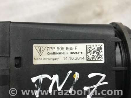 ФОТО Замок зажигания для Porsche Macan I 95B +FL (13-18) Київ