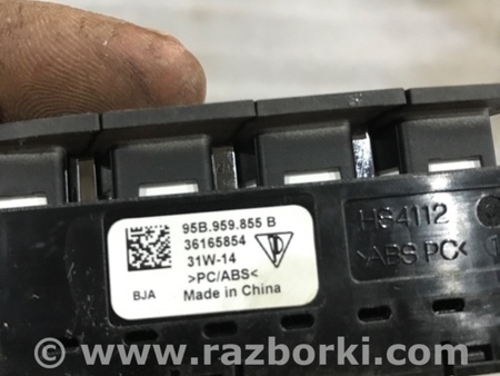 ФОТО Кнопка для Porsche Macan I 95B +FL (13-18) Київ